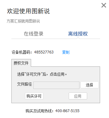 image-20230330211143633